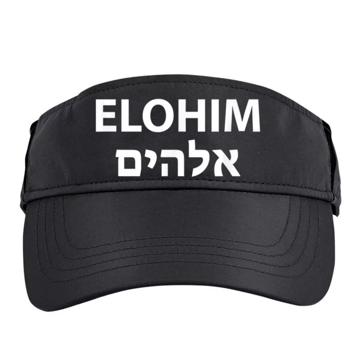 Elohim Hebrew Adult Drive Performance Visor