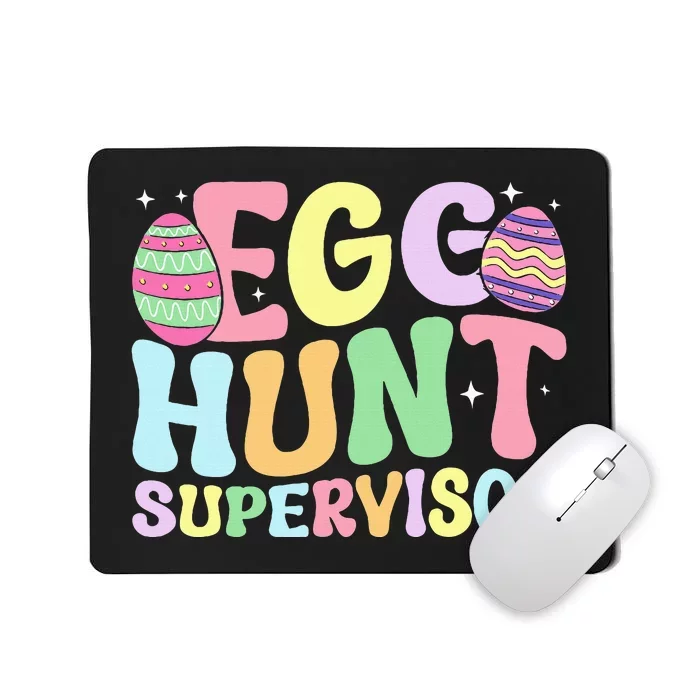 Egg Hunt Supervisor Mom Dad Mousepad