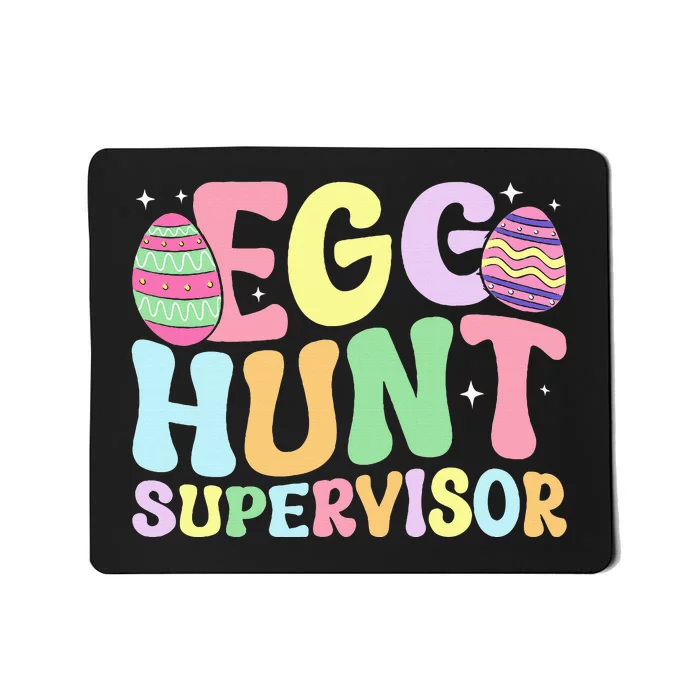 Egg Hunt Supervisor Mom Dad Mousepad