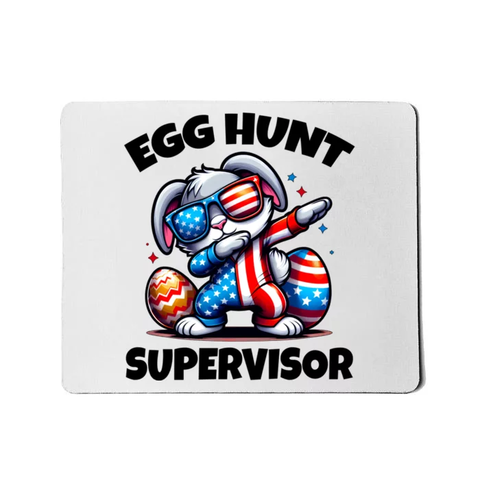 Egg Hunt Supervisor Easter 2024 Family Matching Mousepad