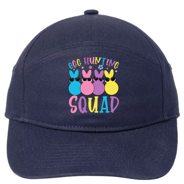 Egg Hunting Squad 7-Panel Snapback Hat