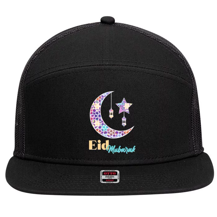 Eid Mubarak Happy Ramadan 7 Panel Mesh Trucker Snapback Hat