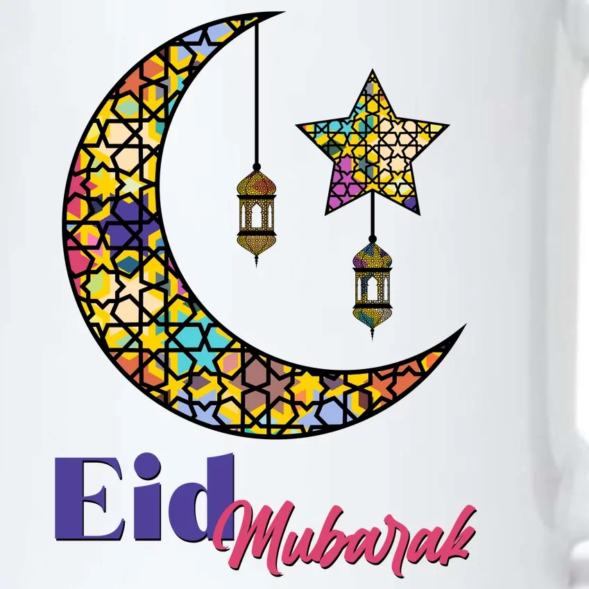 Eid Mubarak Happy Ramadan Black Color Changing Mug