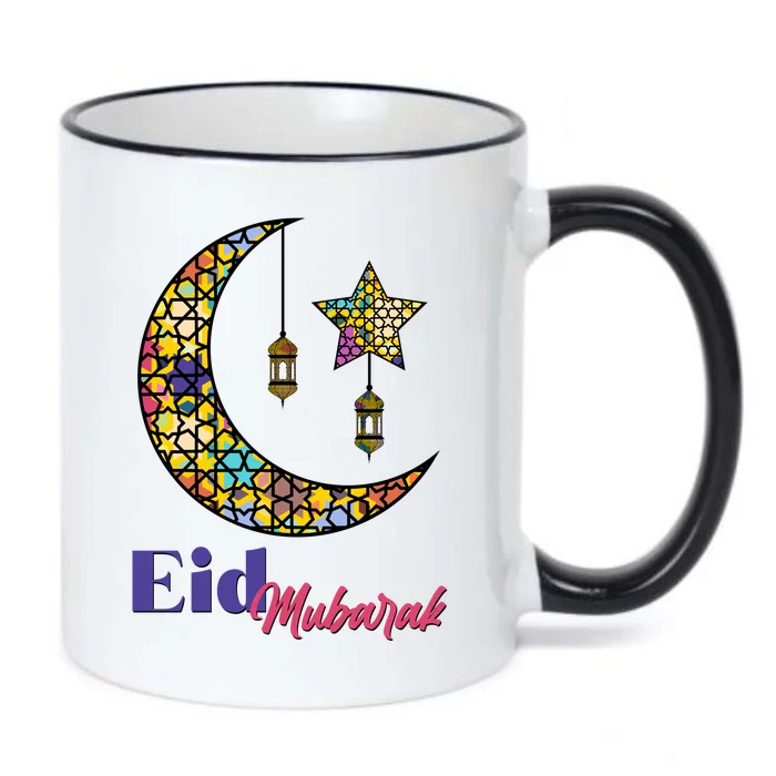 Eid Mubarak Happy Ramadan Black Color Changing Mug