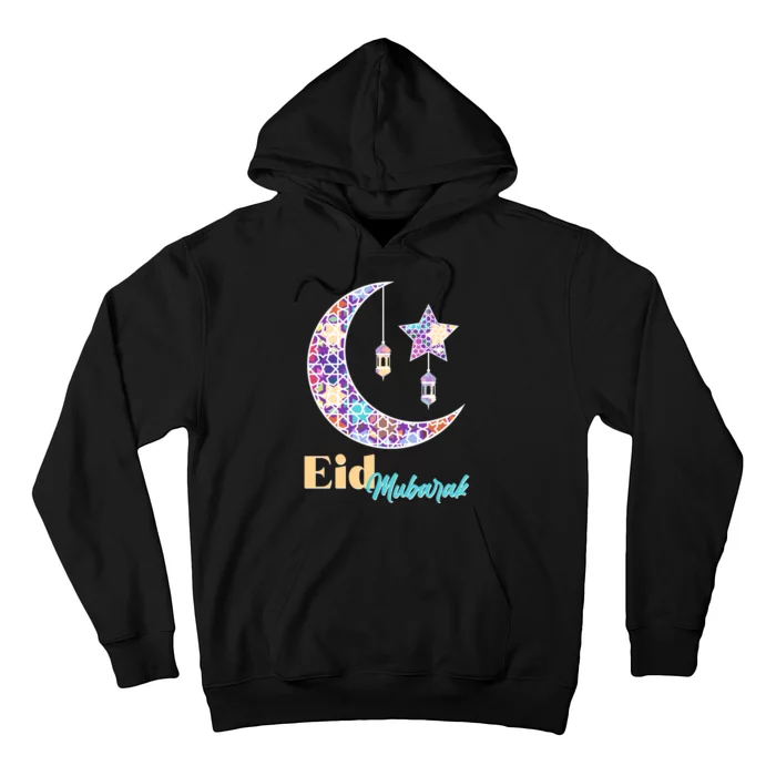 Eid Mubarak Happy Ramadan Hoodie