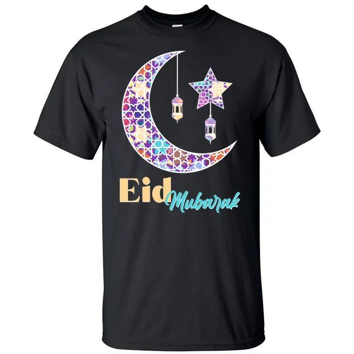 Eid Mubarak Happy Ramadan Tall T-Shirt