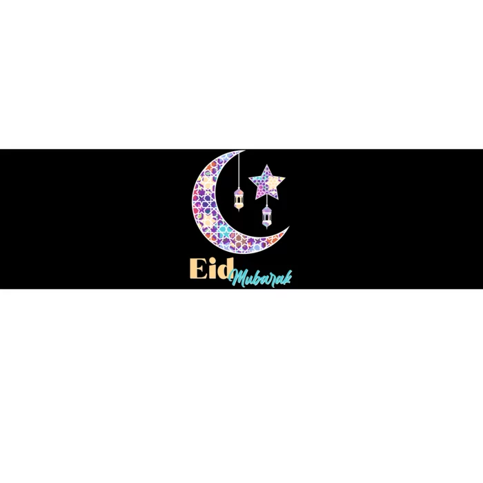 Eid Mubarak Happy Ramadan Bumper Sticker