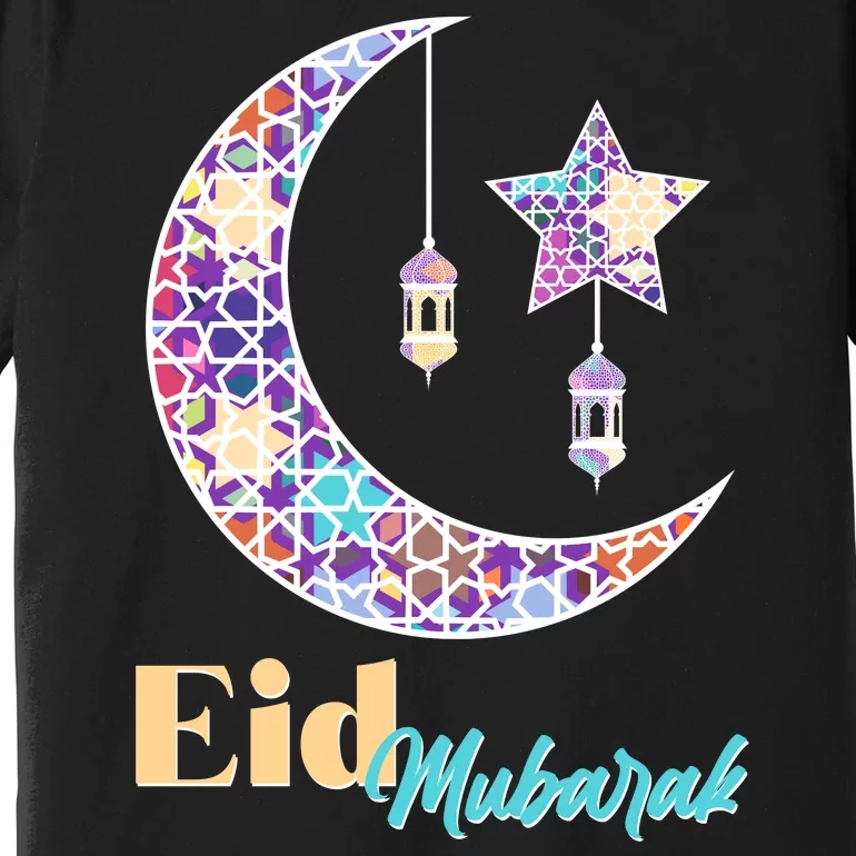 Eid Mubarak Happy Ramadan Premium T-Shirt