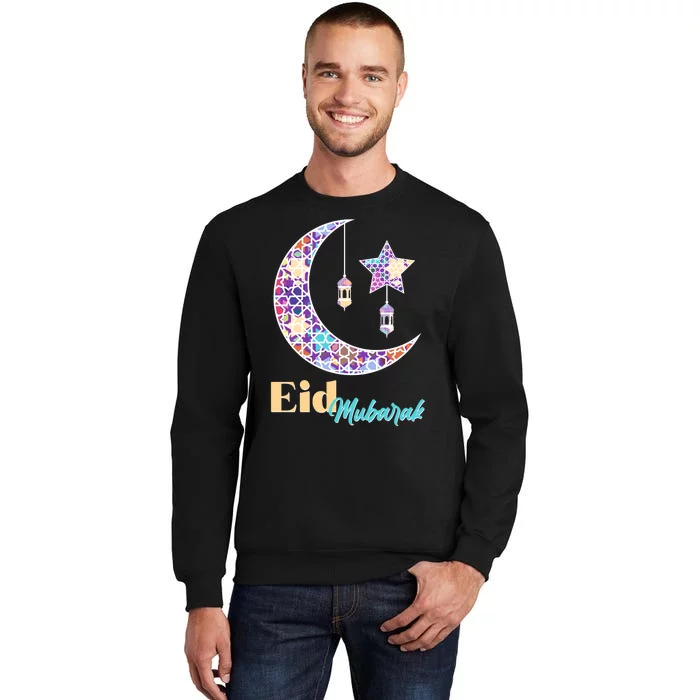 Eid Mubarak Happy Ramadan Tall Sweatshirt