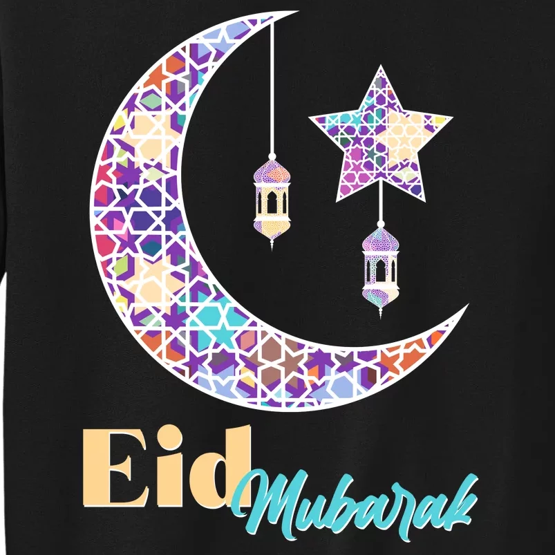 Eid Mubarak Happy Ramadan Tall Sweatshirt