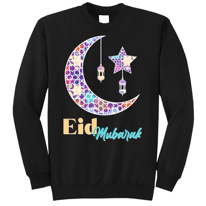 Eid Mubarak Happy Ramadan Tall Sweatshirt