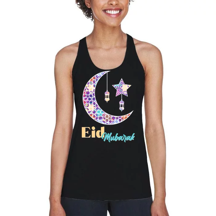 Eid Mubarak Happy Ramadan Women's Racerback Tank