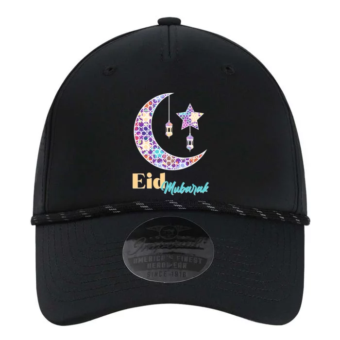 Eid Mubarak Happy Ramadan Performance The Dyno Cap