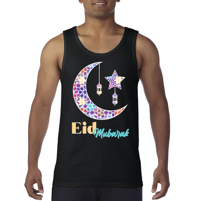 Eid Mubarak Happy Ramadan Tank Top