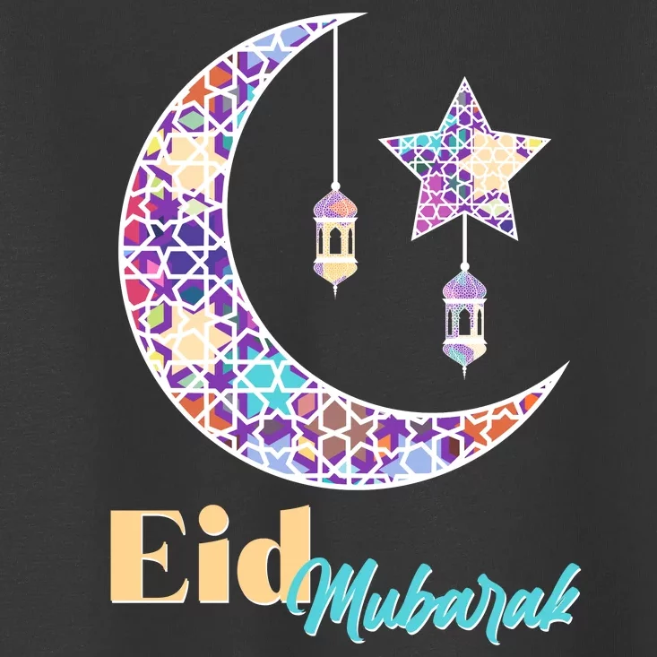 Eid Mubarak Happy Ramadan Toddler T-Shirt