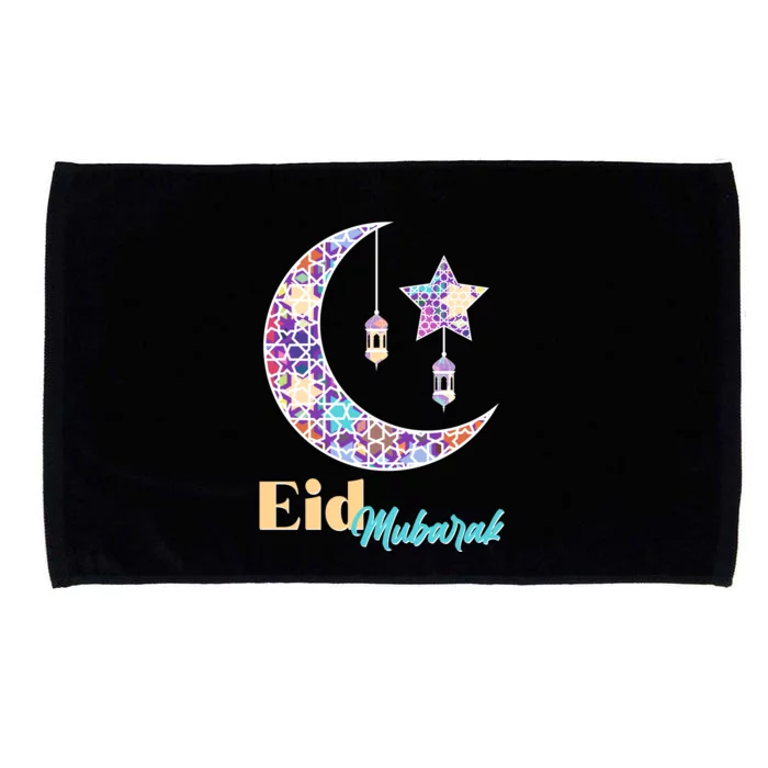 Eid Mubarak Happy Ramadan Microfiber Hand Towel