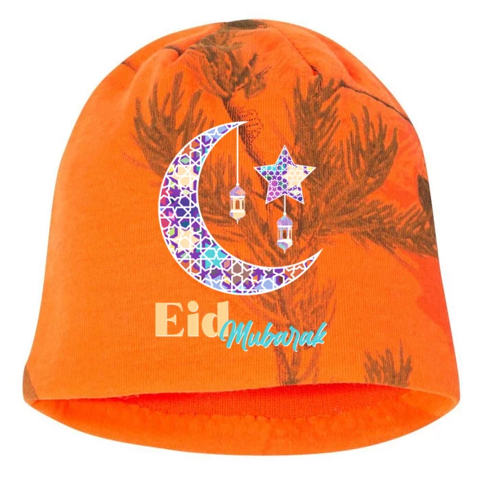 Eid Mubarak Happy Ramadan Kati - Camo Knit Beanie