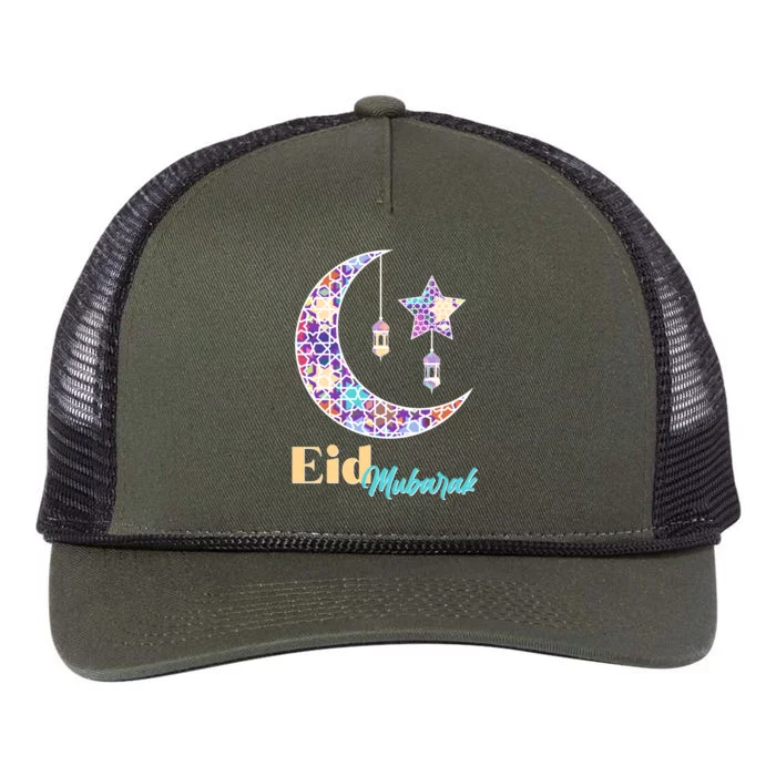 Eid Mubarak Happy Ramadan Retro Rope Trucker Hat Cap