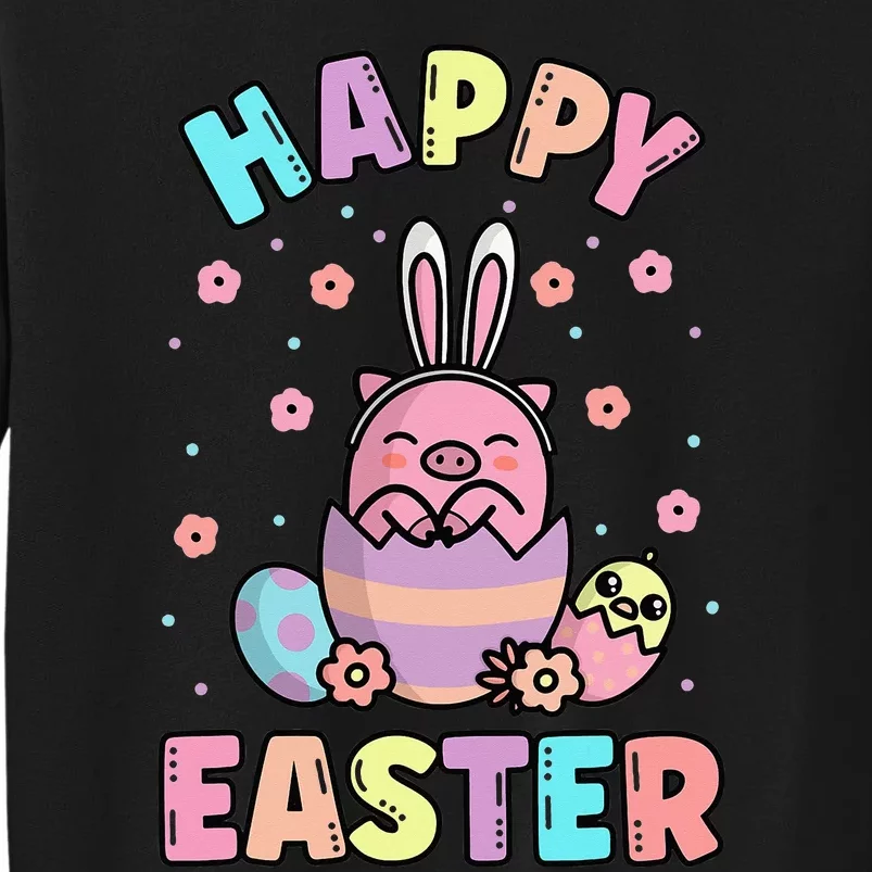 Easter Kawaii Bunny Pig Cute Spring Egg Hunting Tall Sweatshirt