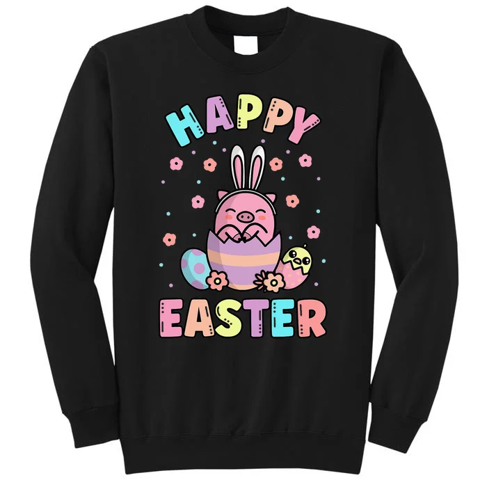 Easter Kawaii Bunny Pig Cute Spring Egg Hunting Tall Sweatshirt