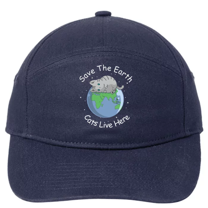 Earth Lovers Earth Day Earth Day Cat Earth Day 7-Panel Snapback Hat