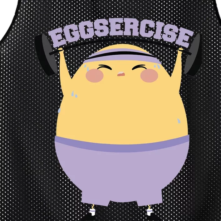 Egg Lifting Weights Exercise Gym Weightlifting Fitness Pun Mesh Reversible Basketball Jersey Tank