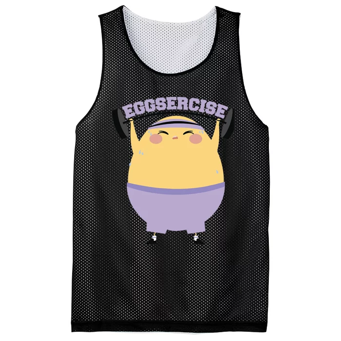 Egg Lifting Weights Exercise Gym Weightlifting Fitness Pun Mesh Reversible Basketball Jersey Tank