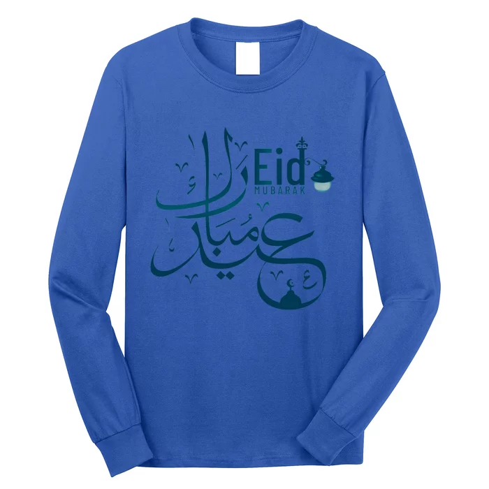 Eid Mubarak Arab Calligraphy Eid Mubarak Cute Gift Long Sleeve Shirt