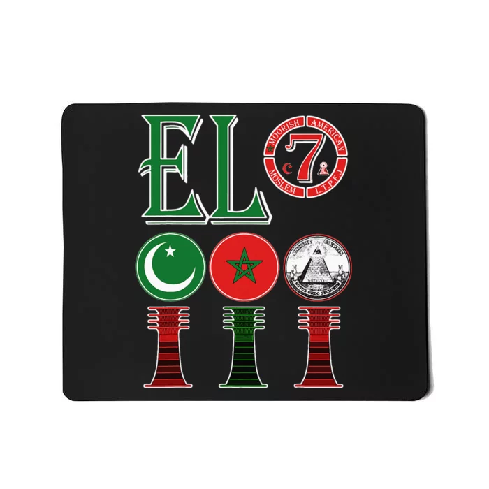 El Moorish American Clothing Mousepad