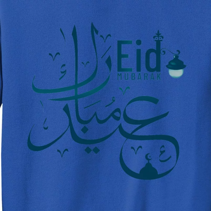 Eid Mubarak Arab Calligraphy Eid Mubarak Great Gift Tall Sweatshirt