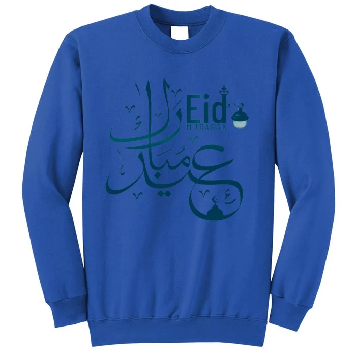 Eid Mubarak Arab Calligraphy Eid Mubarak Great Gift Tall Sweatshirt