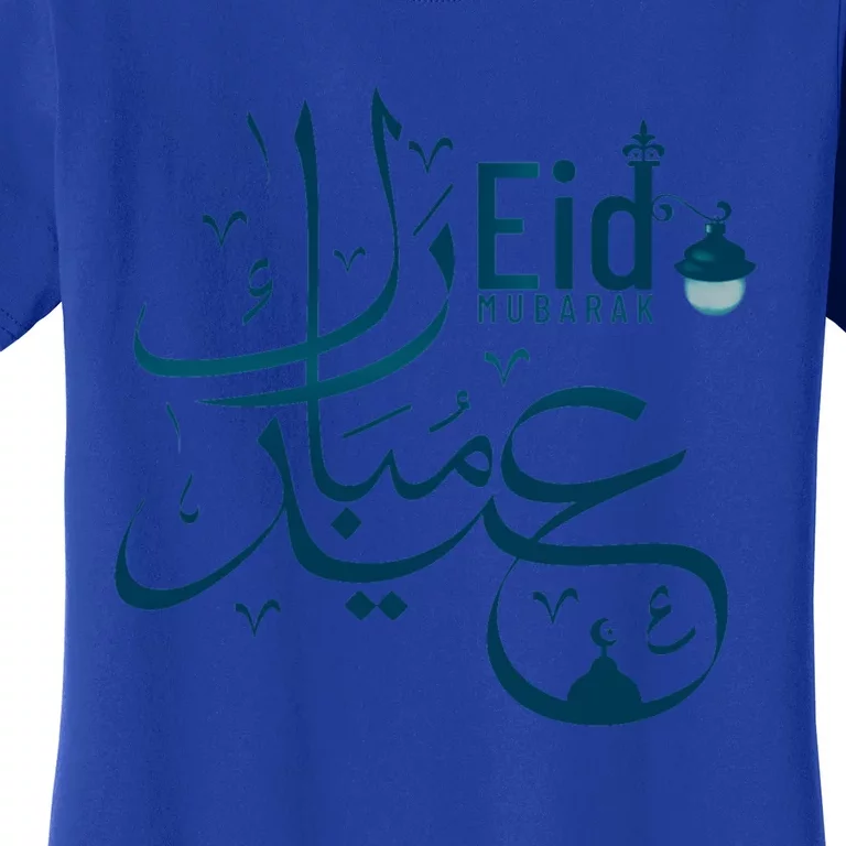 Eid Mubarak Arab Calligraphy Eid Mubarak Great Gift Women's T-Shirt