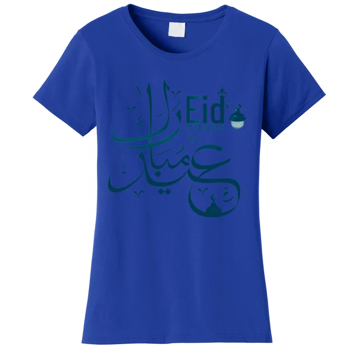 Eid Mubarak Arab Calligraphy Eid Mubarak Great Gift Women's T-Shirt