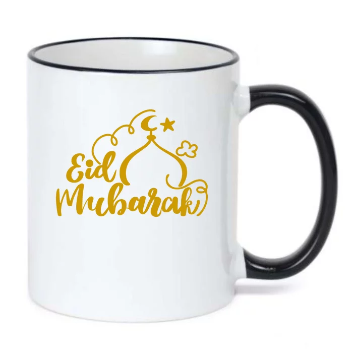 Eid Mubarak Arabic Holiday Black Color Changing Mug