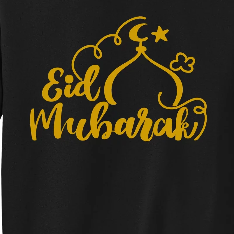 Eid Mubarak Arabic Holiday Sweatshirt