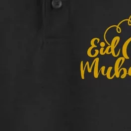 Eid Mubarak Arabic Holiday Dry Zone Grid Performance Polo