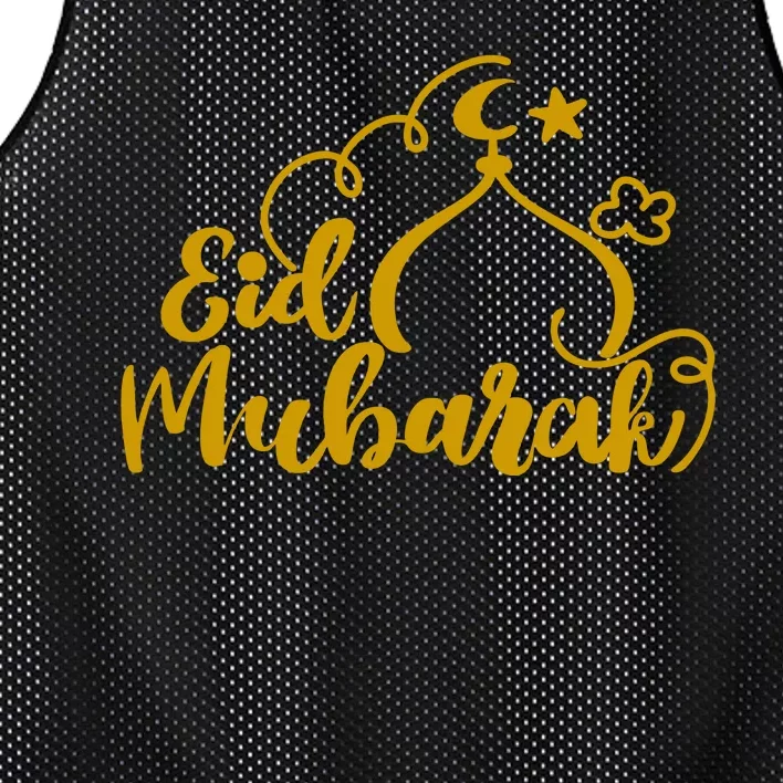 Eid Mubarak Arabic Holiday Mesh Reversible Basketball Jersey Tank