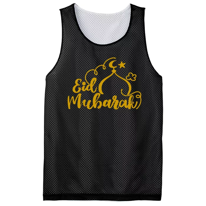 Eid Mubarak Arabic Holiday Mesh Reversible Basketball Jersey Tank