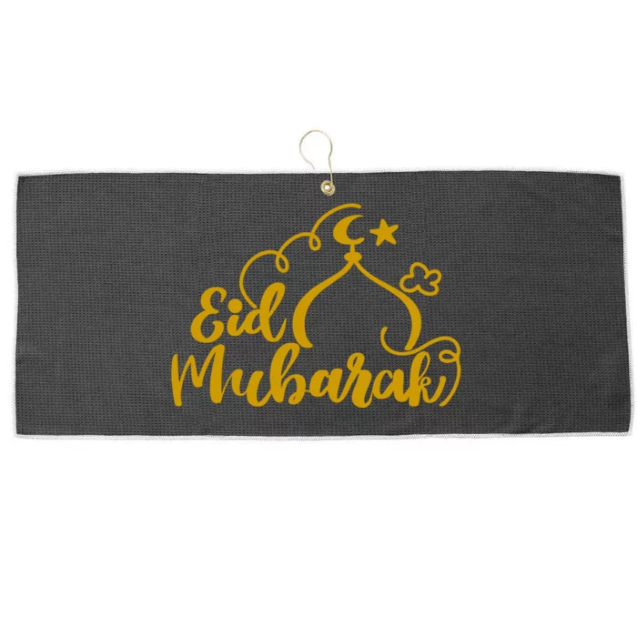 Eid Mubarak Arabic Holiday Large Microfiber Waffle Golf Towel