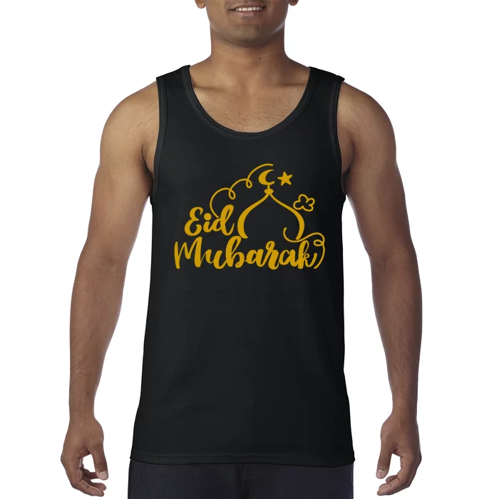 Eid Mubarak Arabic Holiday Tank Top