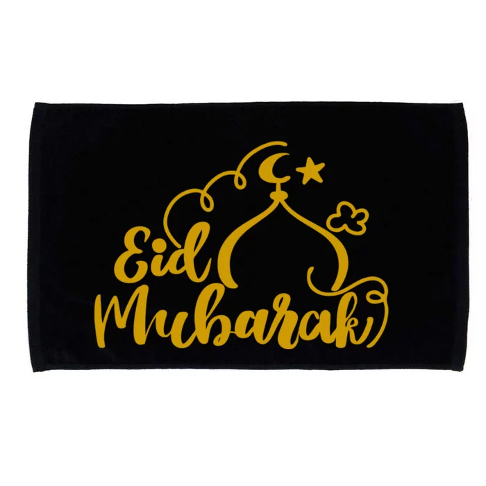 Eid Mubarak Arabic Holiday Microfiber Hand Towel