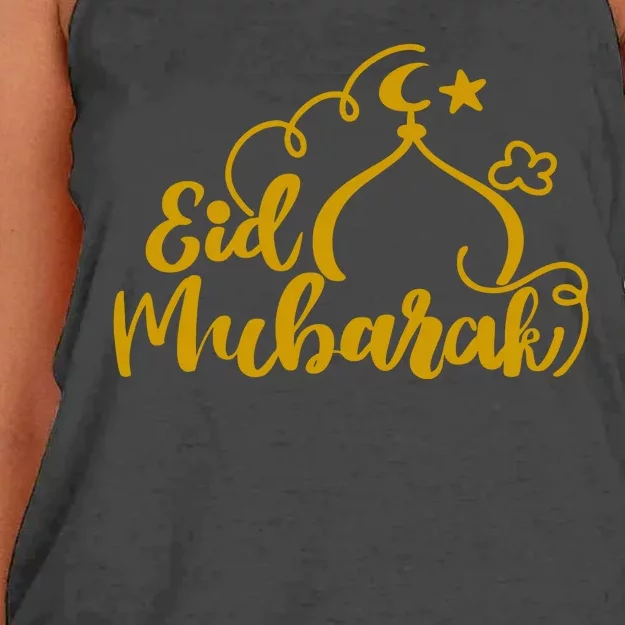 Eid Mubarak Arabic Holiday Women's Knotted Racerback Tank