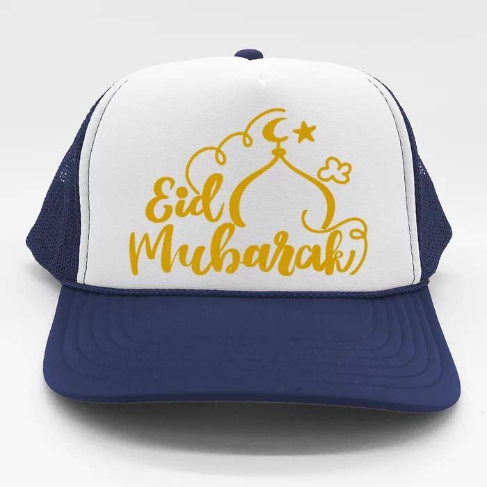 Eid Mubarak Arabic Holiday Trucker Hat