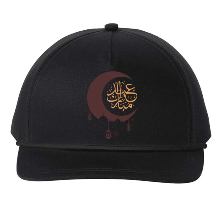 Eid Mubarakgifteid Al Fitr Islamic Holidays Design Meaningful Gift Snapback Five-Panel Rope Hat