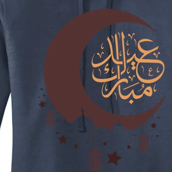 Eid Mubarakgifteid Al Fitr Islamic Holidays Design Meaningful Gift Women's Pullover Hoodie