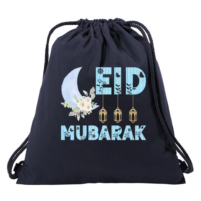 Eid Muslim Arab Clothing Cute Gift Eid Mubarak Meaningful Gift Drawstring Bag