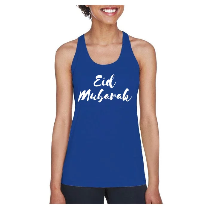 Eid Mubarak Blessed Feast Festival Muslim Gift Women's Racerback Tank