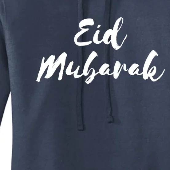 Eid Mubarak Blessed Feast Festival Muslim Gift Women's Pullover Hoodie