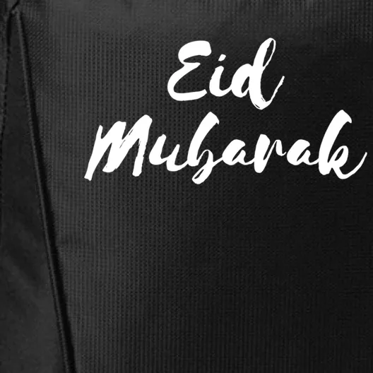 Eid Mubarak Blessed Feast Festival Muslim Meaningful Gift City Backpack