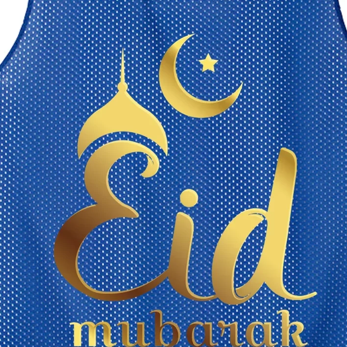 Eid Mubarak Celebrate With Unity For Muslims Eid Fitr Adha Cute Gift Mesh Reversible Basketball Jersey Tank